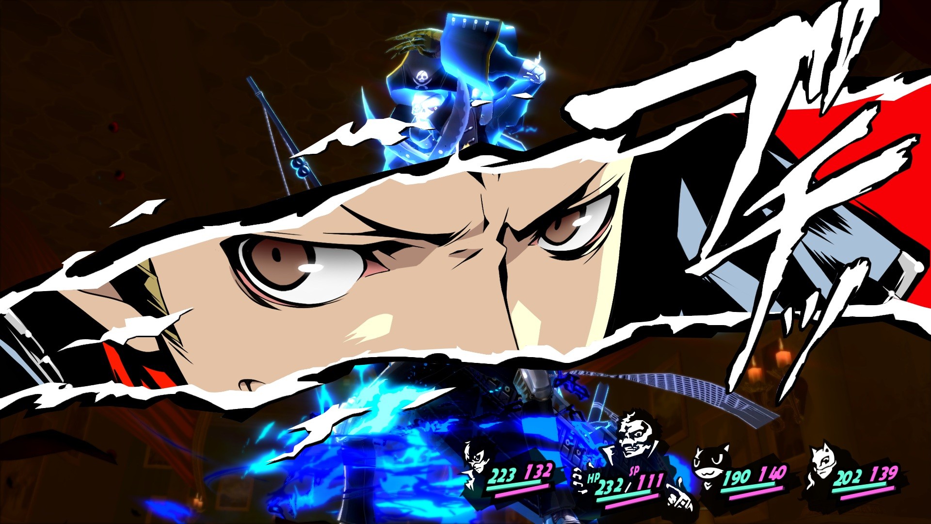 Persona 5 - Imagen 15